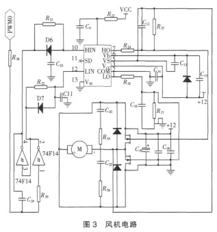 【污水处理工艺】臭氧发生器的硬件设计